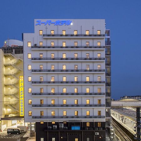 Super Hotel Totsuka Eki Higashiguchi Yokohama  Exterior photo